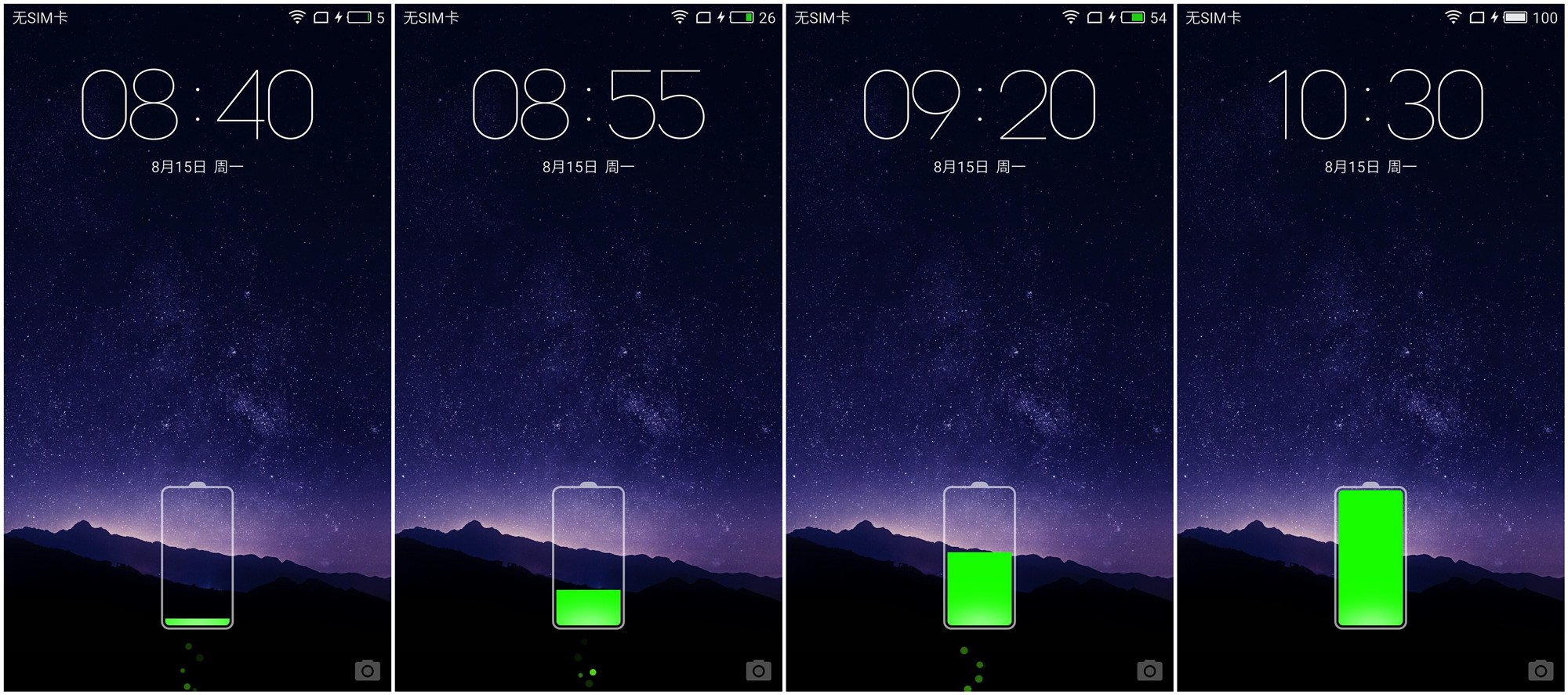 魅族mx6为何不提音质,魅族mx6不进系统