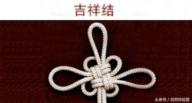 和孩子一起跳绳的视频,吉祥结绳结有什么特点