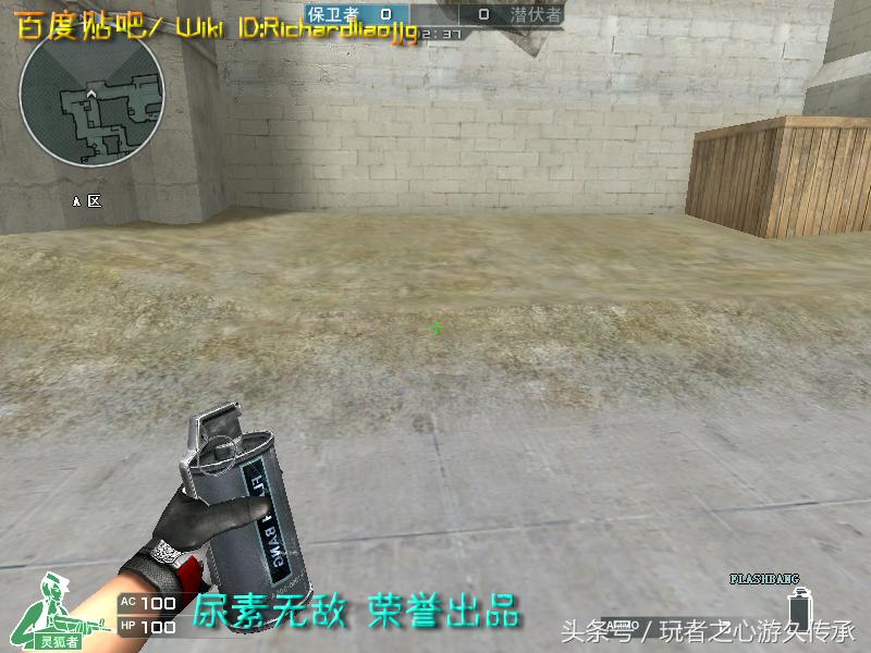 激浪cf武器,激浪cf视频