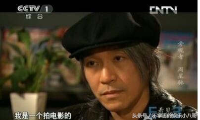 梁家辉有没有和周星驰合作过,梁家辉和周星驰合作过吗