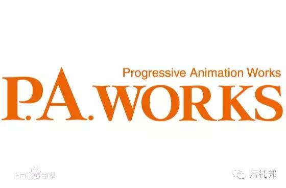 闈掓槬鐗╄鍔ㄧ敾,闈掓槬鐗╄鍔ㄧ敾绯诲垪