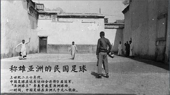 叙利亚球员买打折球鞋,叙利亚球员买49元鞋