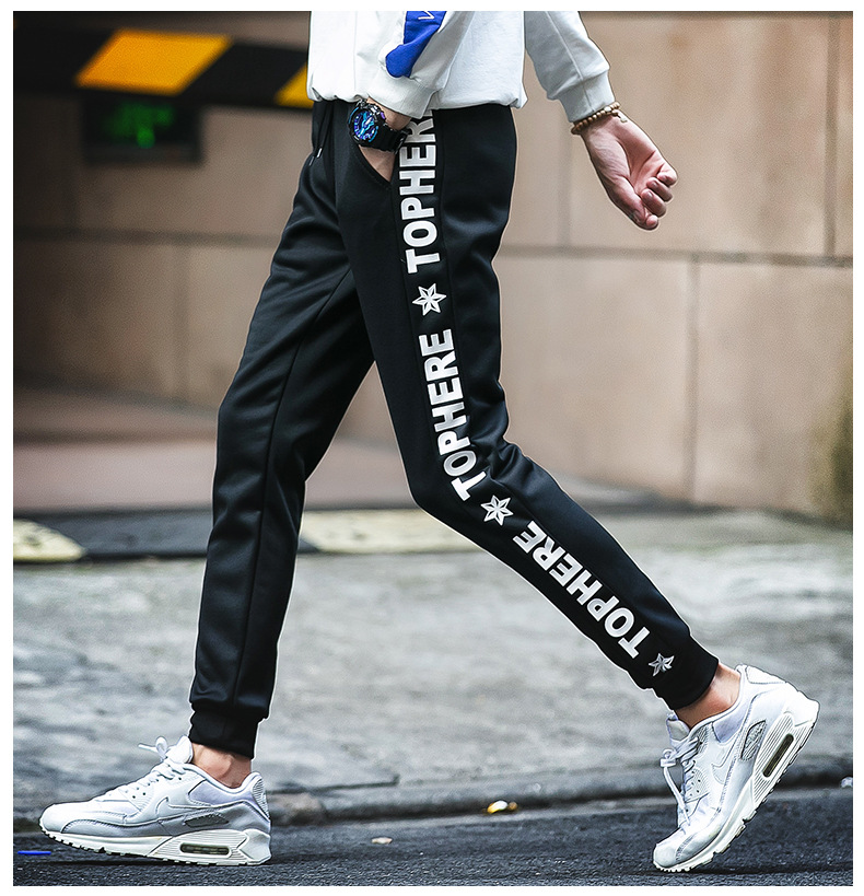 高品质男士平角裤英伦风有型帅气,男士潮流百搭小脚裤夏季爆款