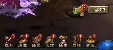 游戏全自动模式,游戏全自动打金