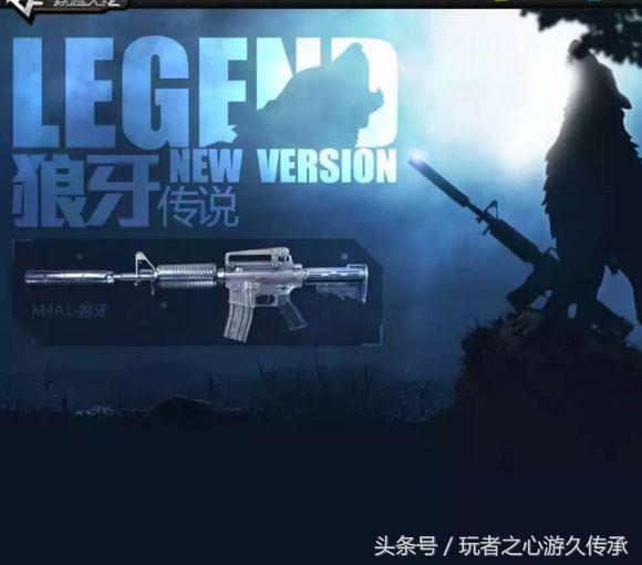 最新cf更新,cf新版本全部爆料