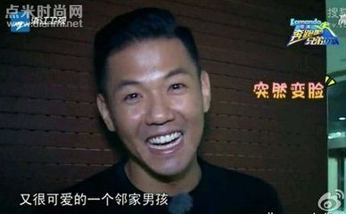 皮肤黑不是问题，黑到只看得见牙齿就是你的错了