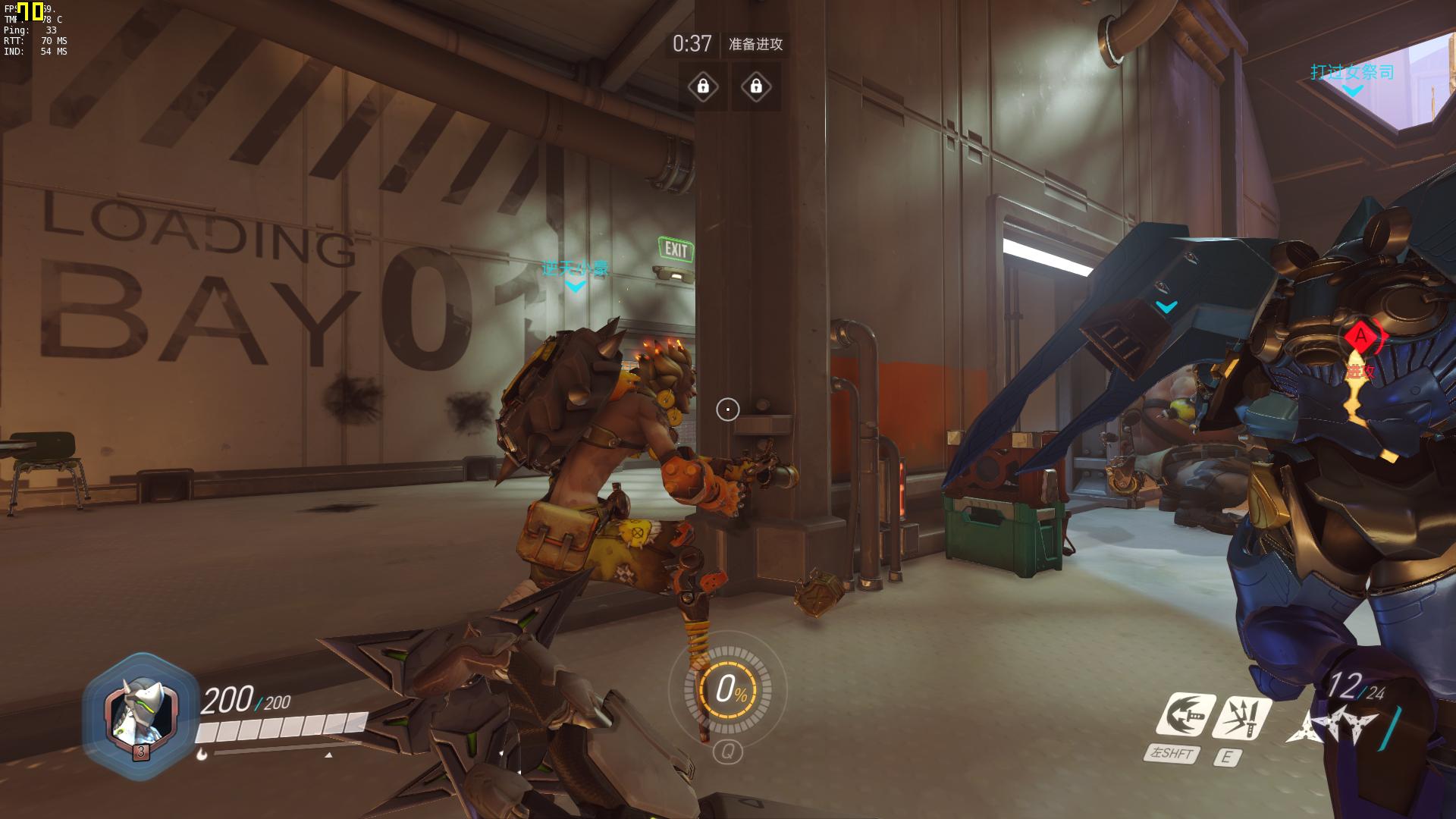 微星宙斯盾是最牛的单机吗,微星宙斯盾开机