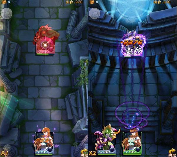 圣斗士星矢重生手游官方正版,圣斗士星矢重生手游排行