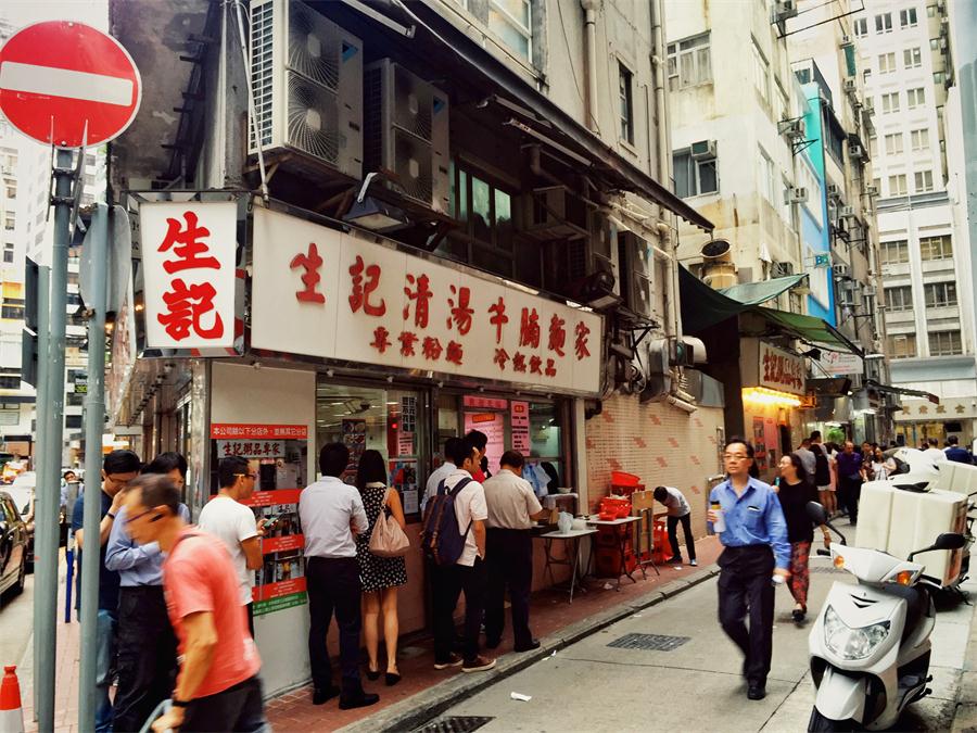 HK手帐：三时三餐，像个香港人一样（图文版）