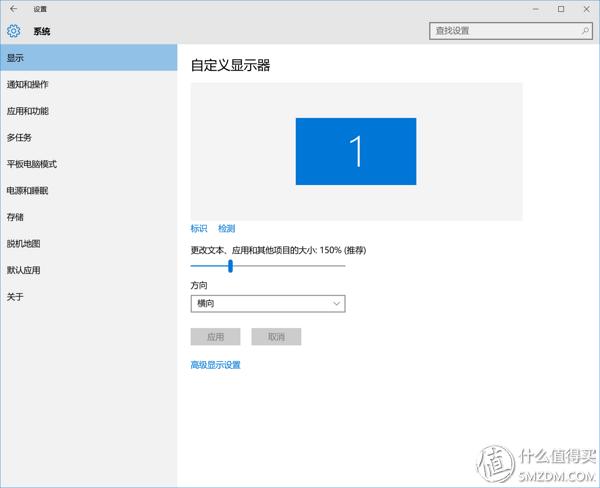 thinkvisionx1,thinkvision显示屏