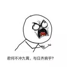 杨紫自爆过敏严重似毁容,难道她的护肤品是假货?