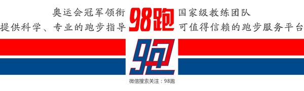 跑步怎么预防脚趾头起水泡,跑步起水泡怎么处理好得快