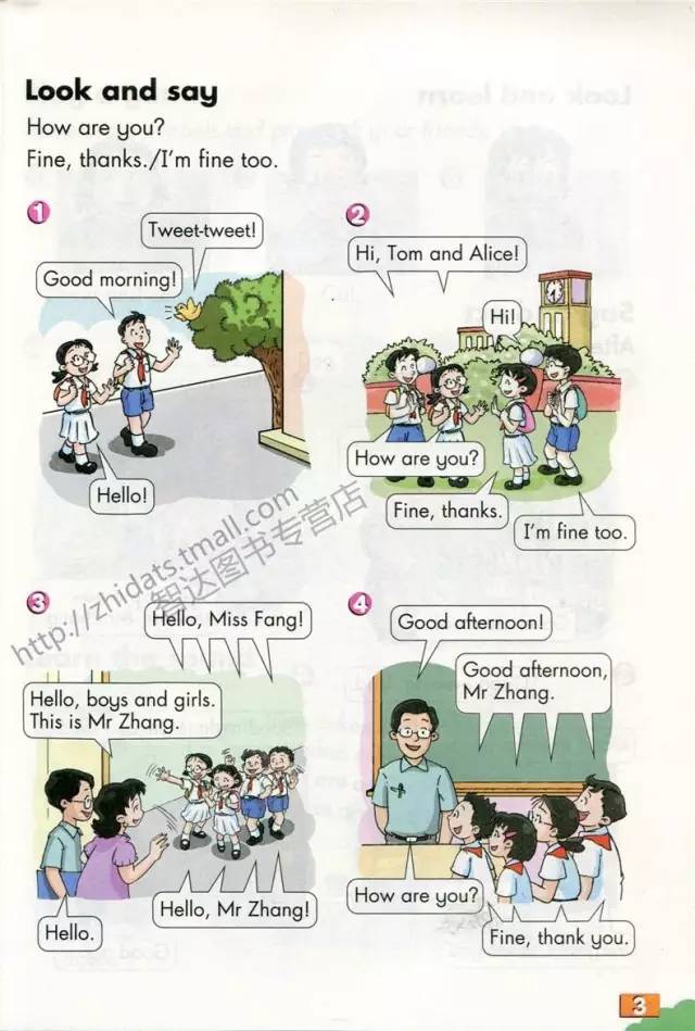 美国wonders教材学习,美国英语教材wonders单词量