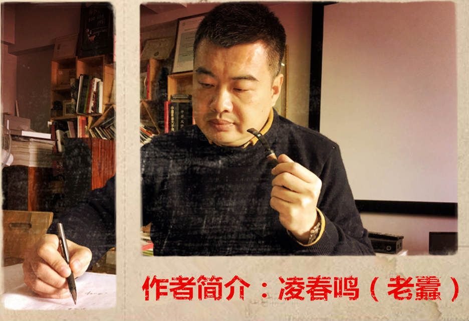 凌春鸣葡萄酒讲座全集,凌春鸣谈奥地利葡萄