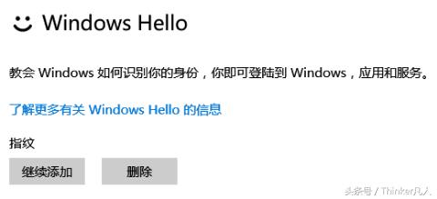 不止是升级，评测全新的蜕变T460s