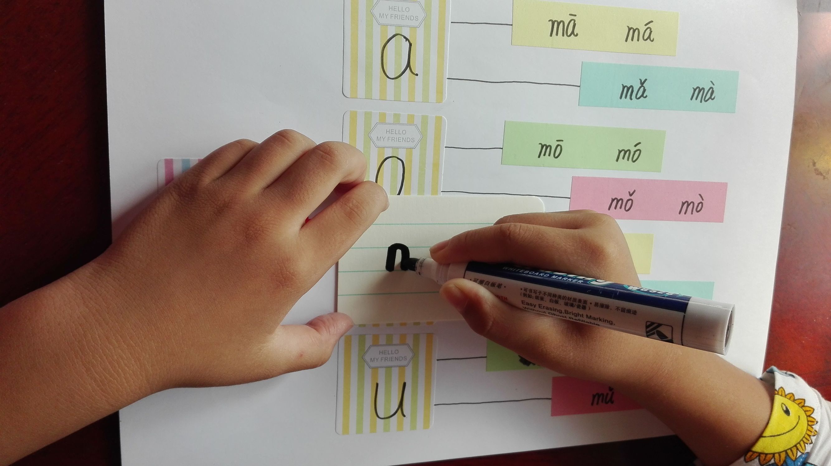 巧学拼音看图写话,唱儿歌巧学拼音