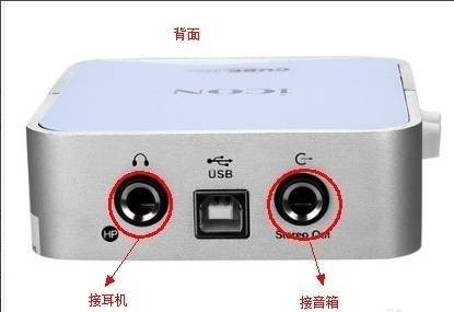 做k歌主播需要什么设备,直播间k歌的全套流程怎么做