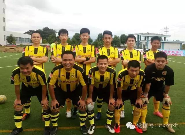 连城足球比赛,足球五人制球赛