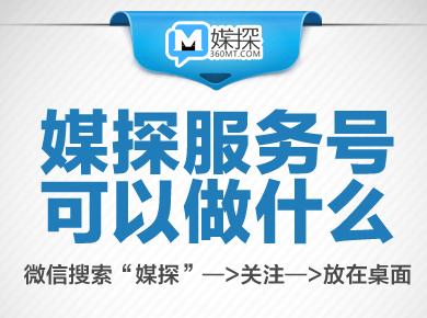 高铁广告优势在哪里,中国高铁各方面优势的广告