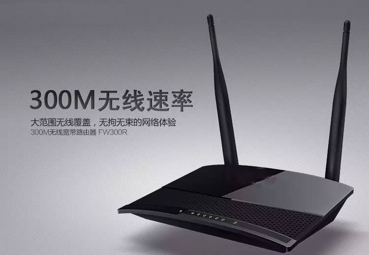 路由器应该买什么网线,路由器该买吗