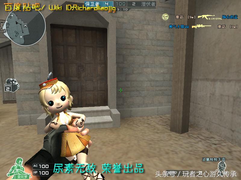 激浪cf,激浪cf视频