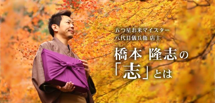 百年米店的利弊,100年倒闭的米店