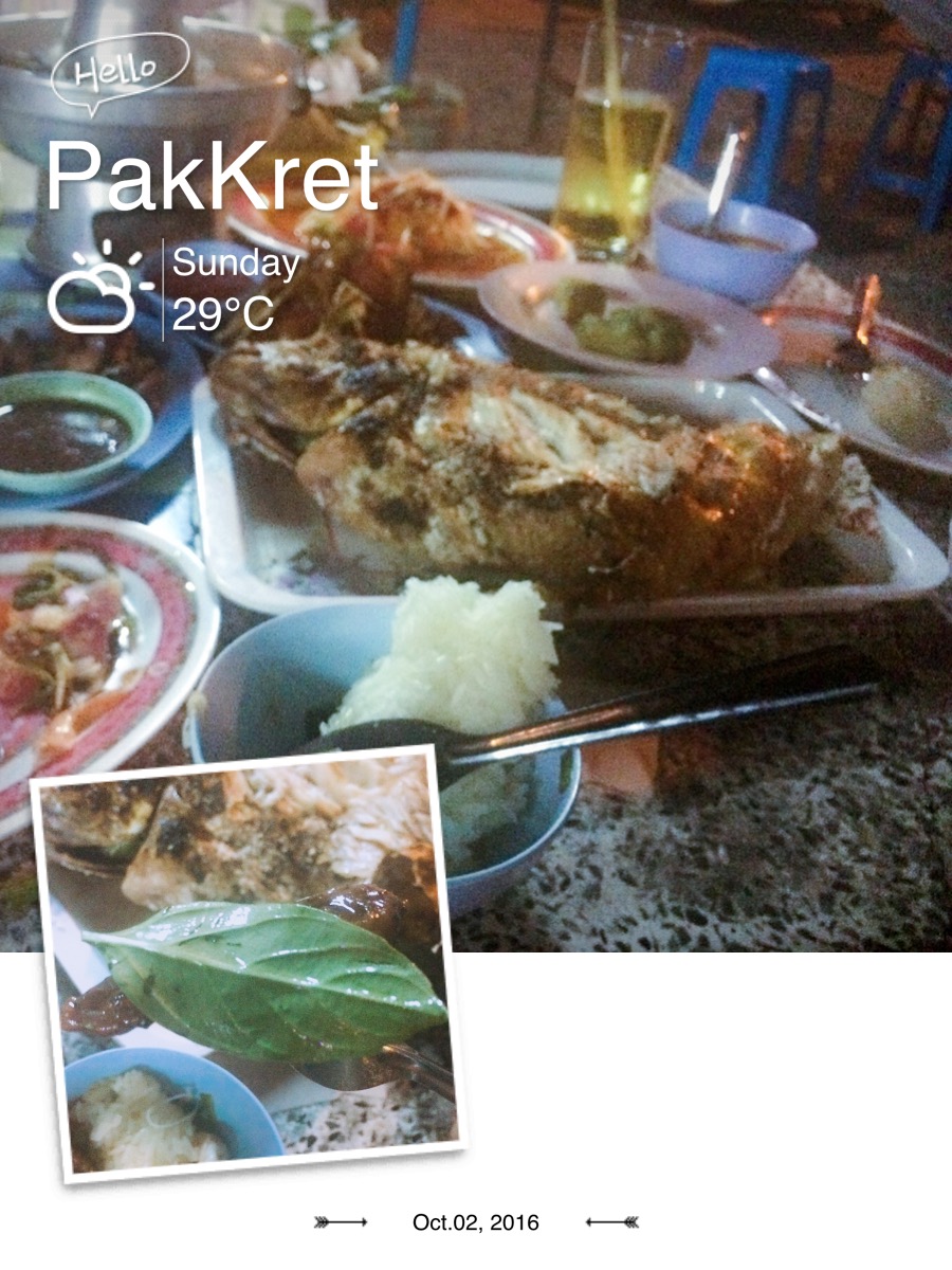 泰国消消历险记,泰国沙漠历险记