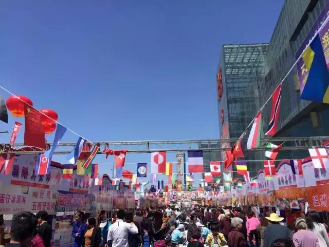 乐清市首届美食节活动,乐清美食节展会
