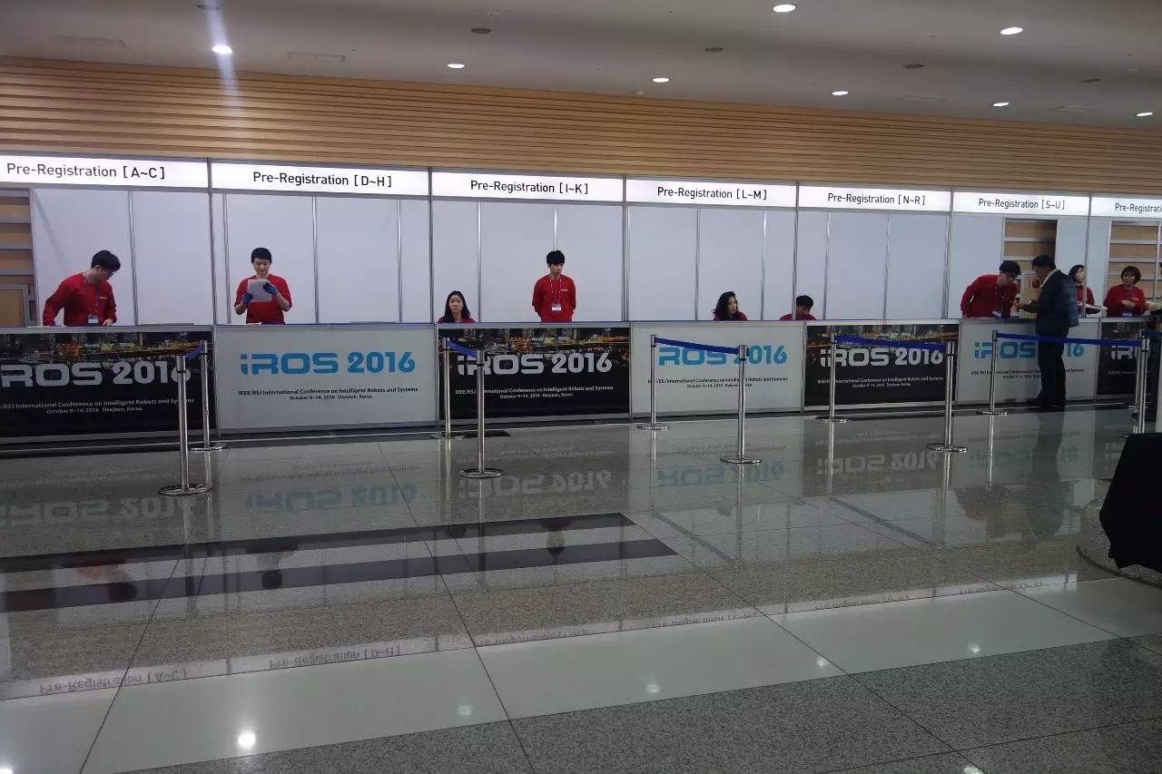 来到韩国的科技中心—大田，探访IROS2016现场（一）