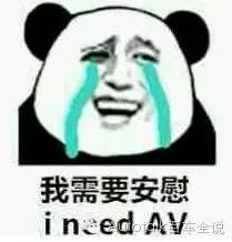 车子被偷了怎么办,家用车被偷了怎么办