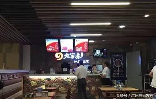 白云附近吃美食一条街,白云区美食攻略