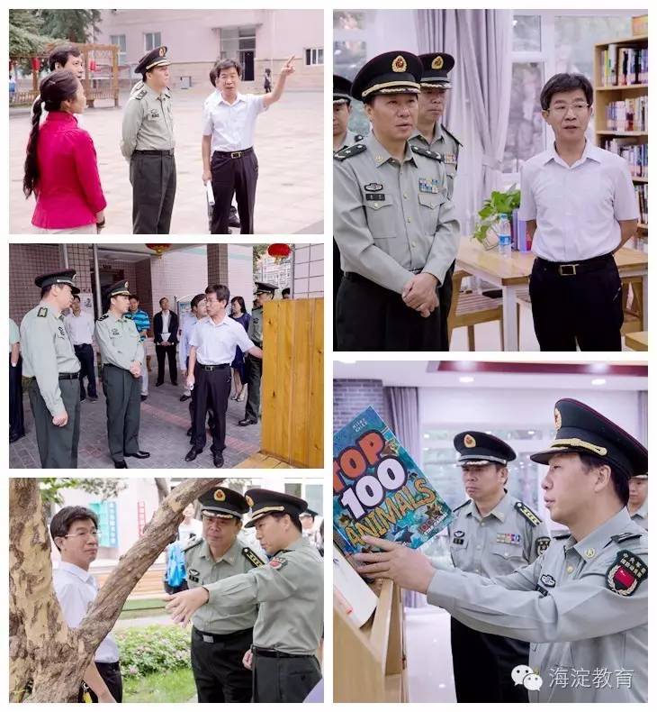 学校国防教育进校园,揭阳市国防教育训练基地育英学校