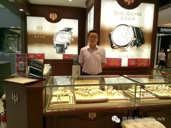 火爆!9天点击破300万次,石家庄市第三届风范导购评选投票截止!