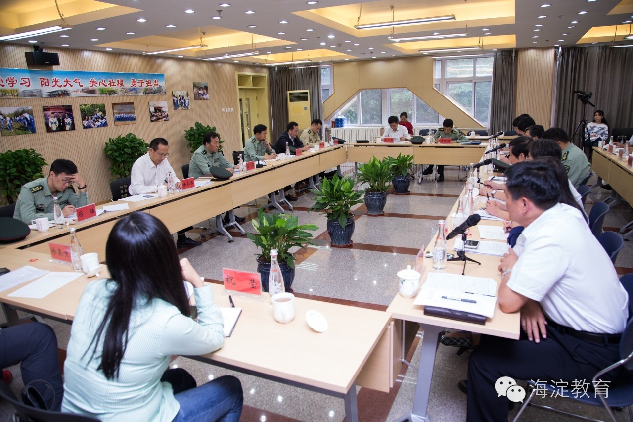 育英小学国防教育,国防教育育英班