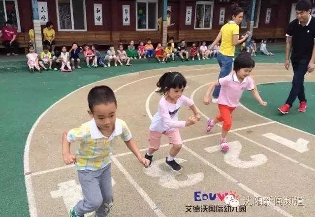 幼儿园老师有什么不同,不同老师的区别对待