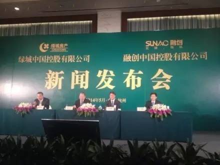 融创的钱是哪来的,孙宏斌解密融创哪来这么多钱