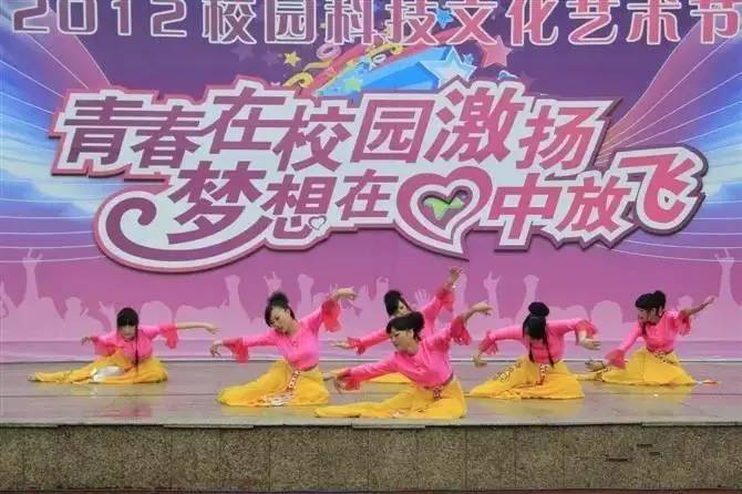 北碚区第四十八中学初中,重庆北碚48中学校