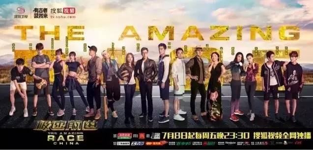 搜狐营销创新视频,搜狐视频影音