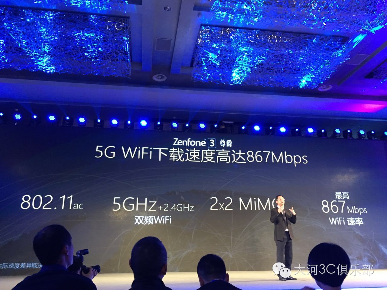 华硕新品发布会商品,华硕新品重磅来袭