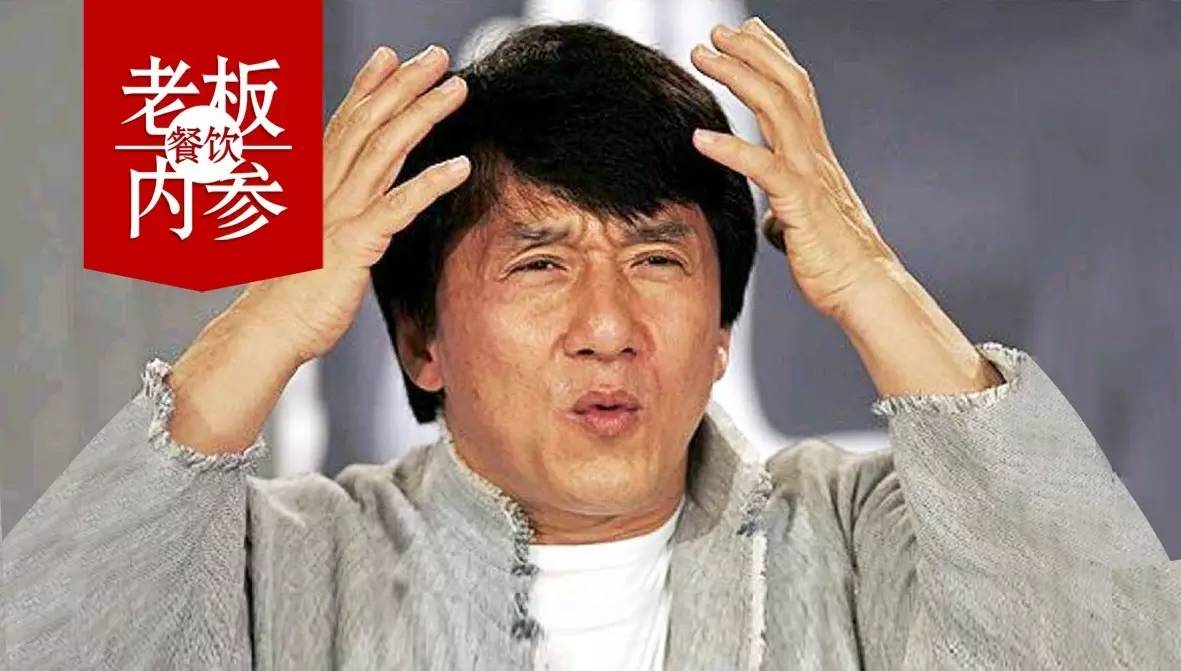 别忙活了！餐饮人奉行的4个服务“天条”，竟然都是错的！