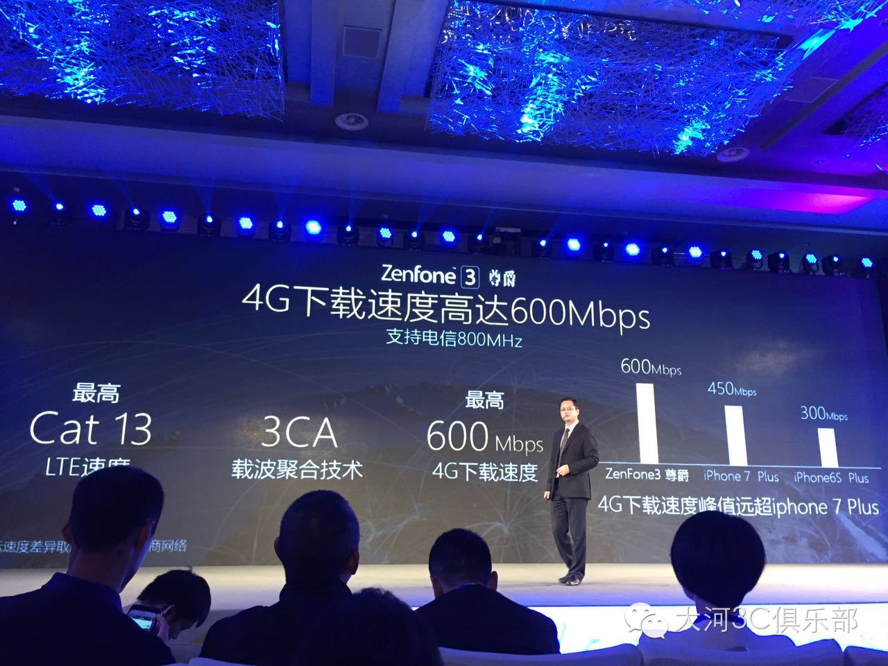 华硕新品发布会商品,华硕新品重磅来袭