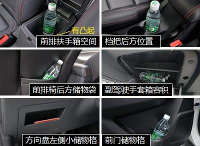 搬家神器车,搬家运输神器