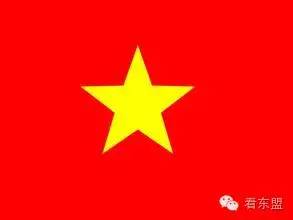 缅甸玉红木,缅甸玉春菜