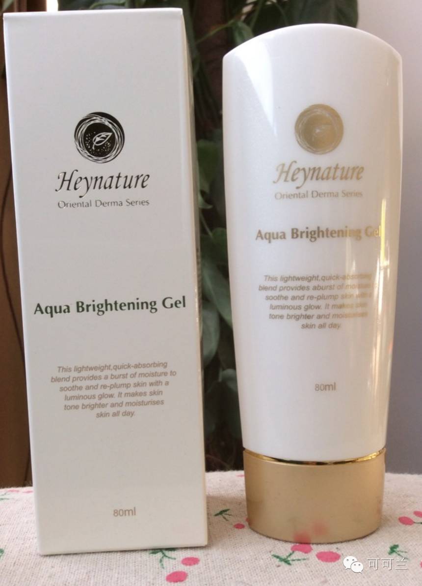 可可兰给油皮痘痘肌的一些心里话