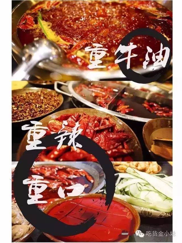 南京排名前十名的店,南京老城区开什么店比较好