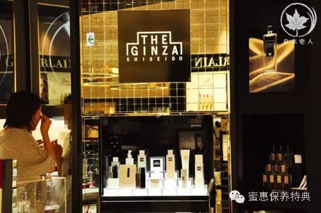 还在为LaMer肉痛？这6个日本小众贵妇品牌才真是大出血！