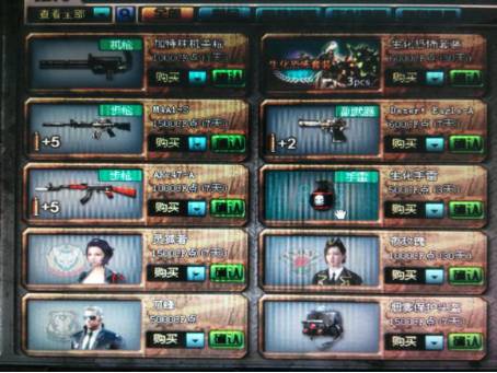 周免惊喜宝箱,更新后周免宝箱