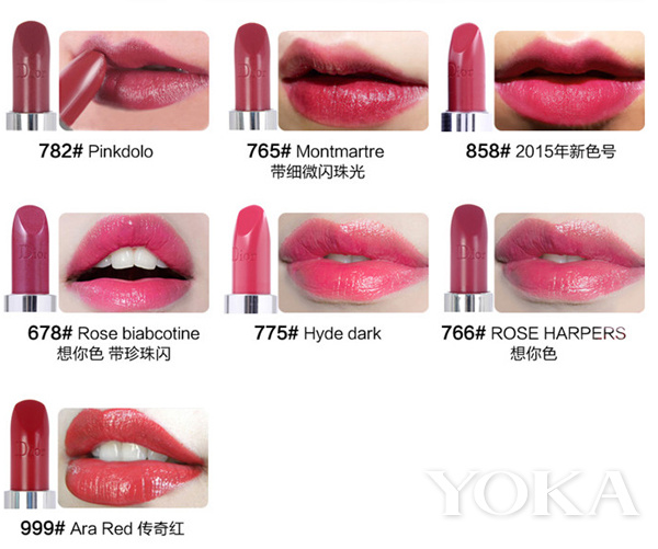 专柜断货的口红推荐,专柜常年断货买不到