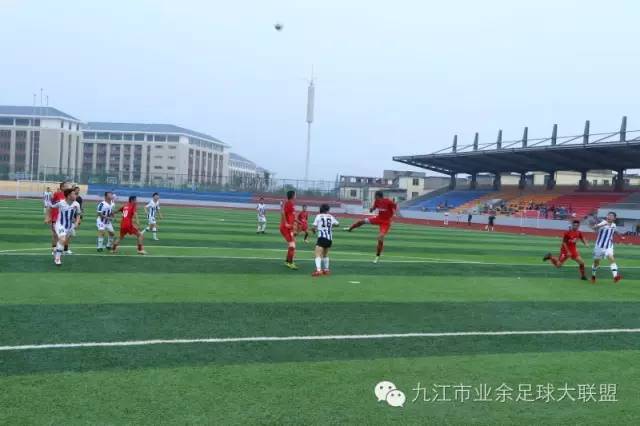九江市青少年足球联赛总决赛,九江市浔阳区业余足球比赛