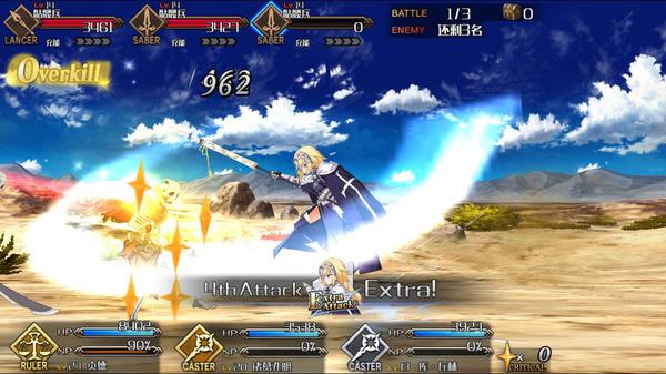 宕╁潖涓塮go椋庤瘎,宕╁潖3鑷存暚fgo